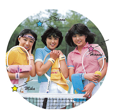 宇野(唐沢)美香、桜井直美、山本博美