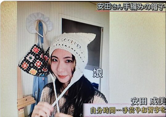 木梨美晴