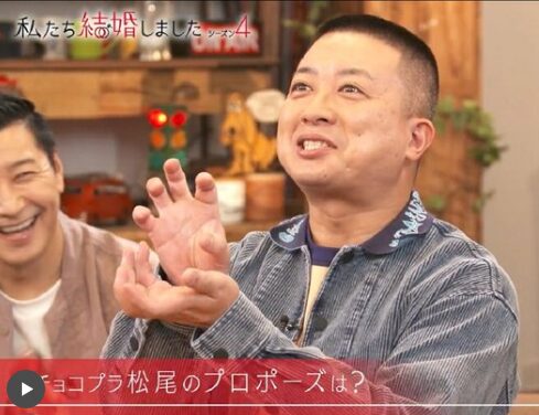 松尾駿