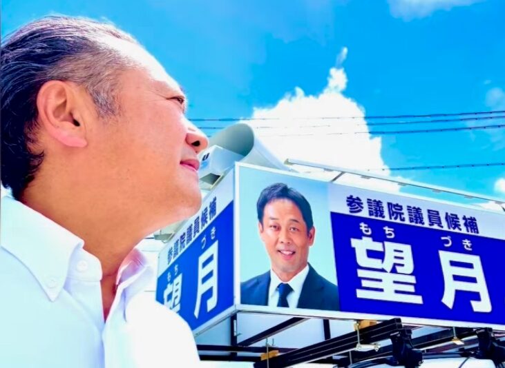 鎧塚俊彦